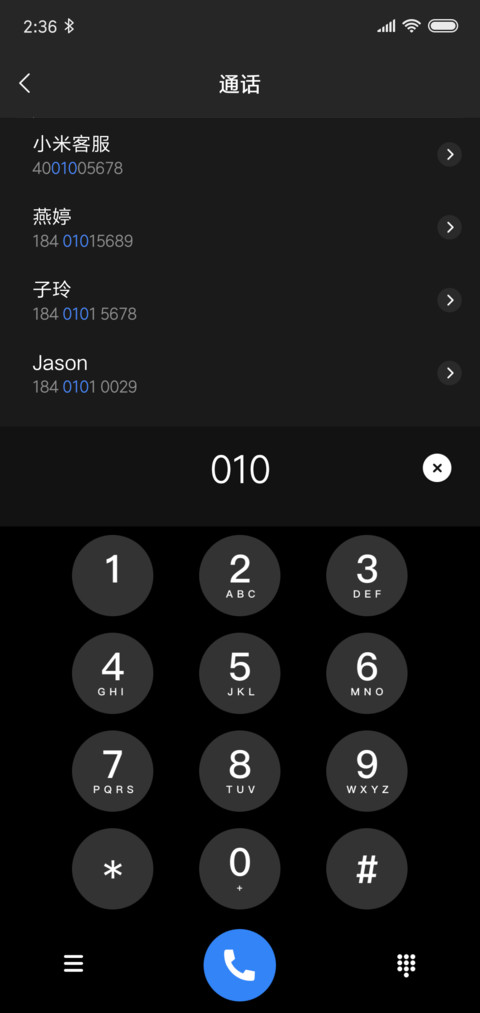 扁平化设计：黑色 screenshot