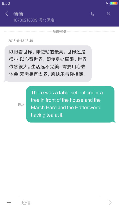 酷黑Win10 screenshot