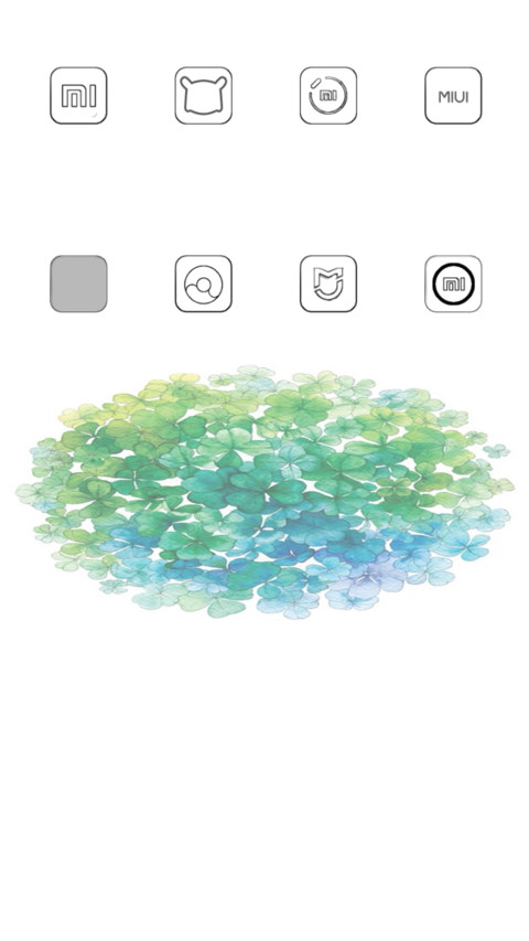 四叶草的秘密 screenshot