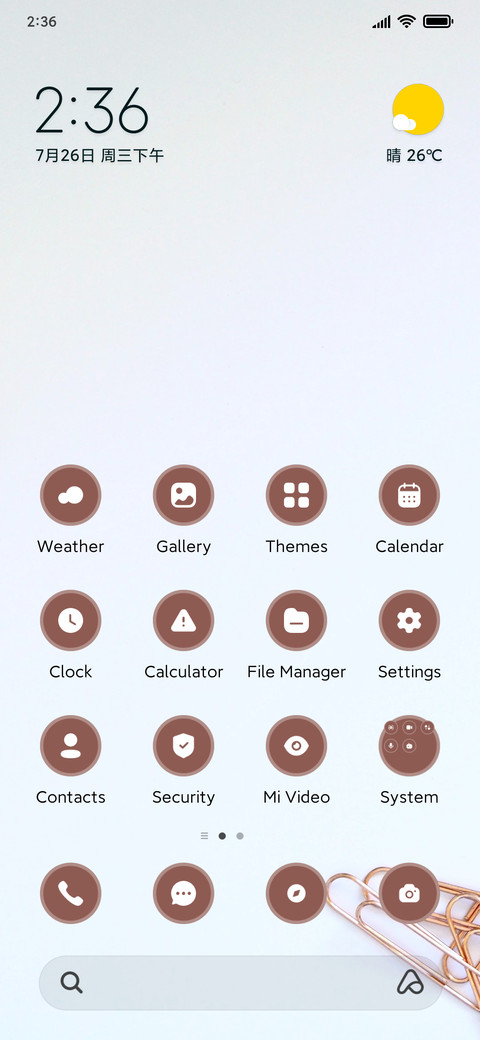 Clean Tech screenshot