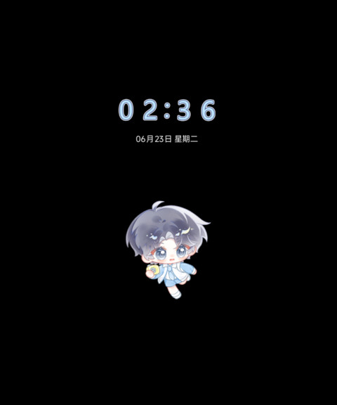 风过梧桐夏 screenshot