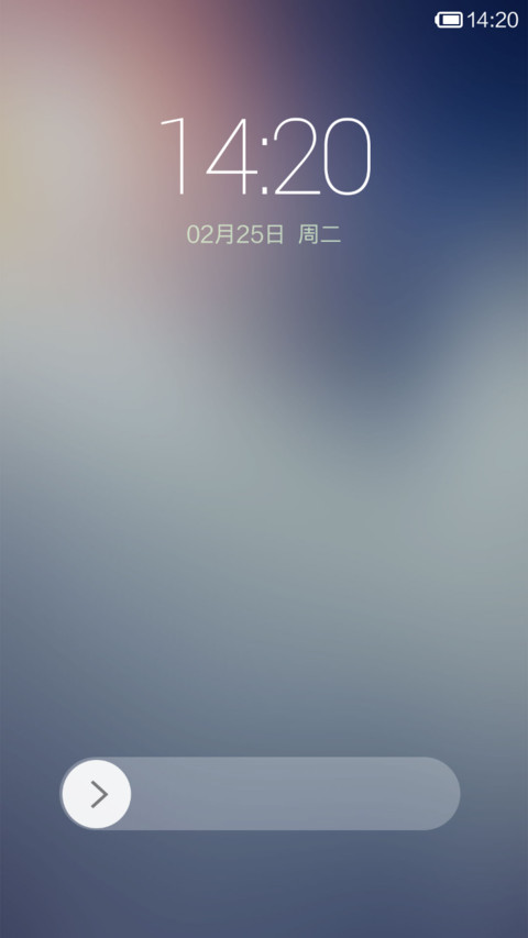MIRound screenshot