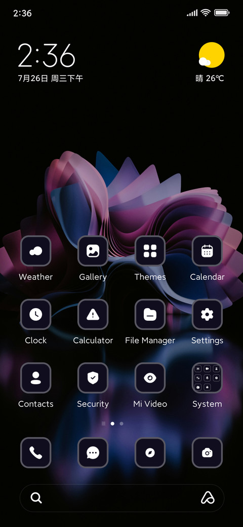 Dark Flower screenshot
