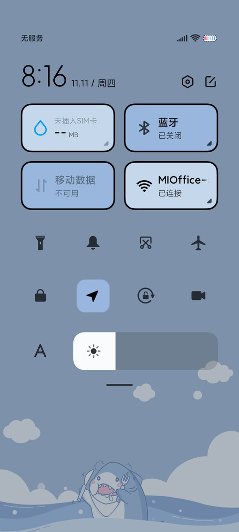 可爱萌萌鲨鲨 screenshot