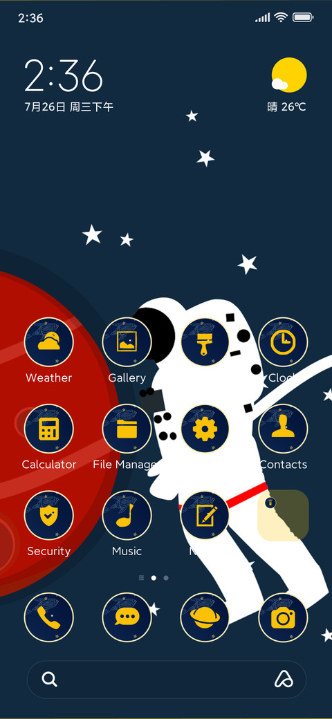 astronaut space screenshot