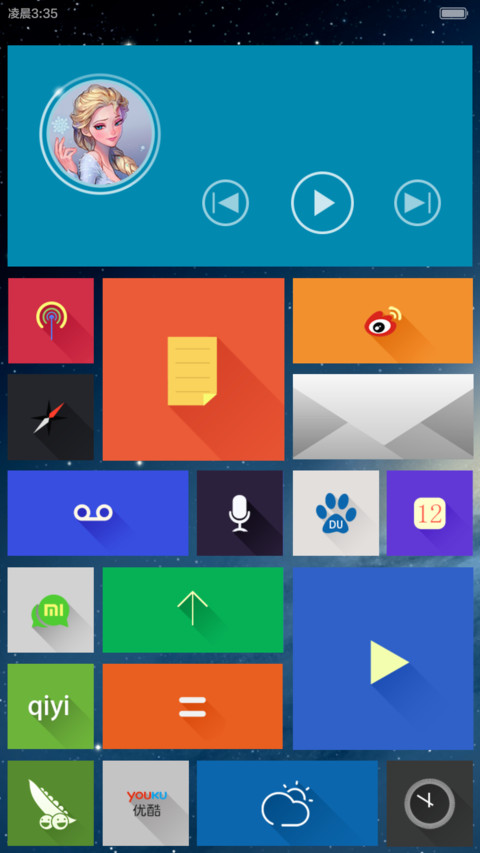 萌小白 screenshot