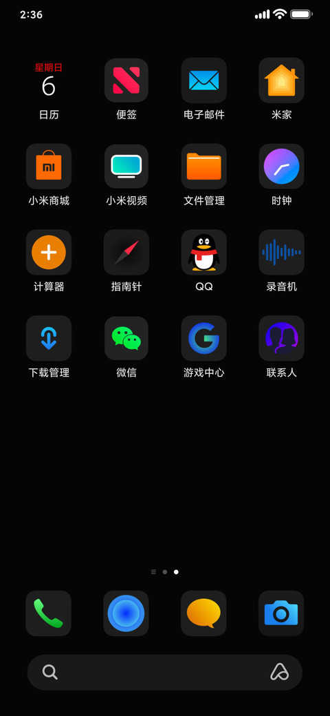 A13 Dark screenshot