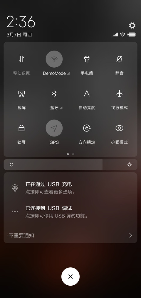 地狱火 签名定制 screenshot