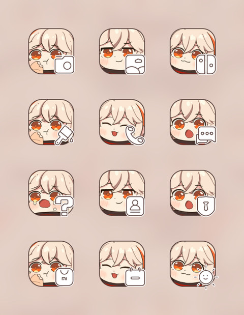Caramel Maple Meow screenshot