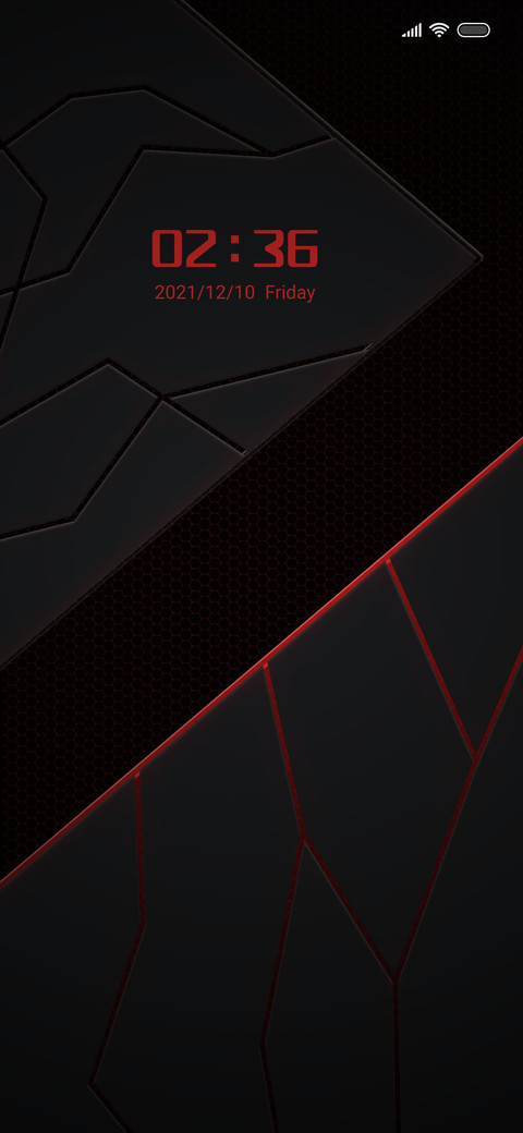 Red glory screenshot