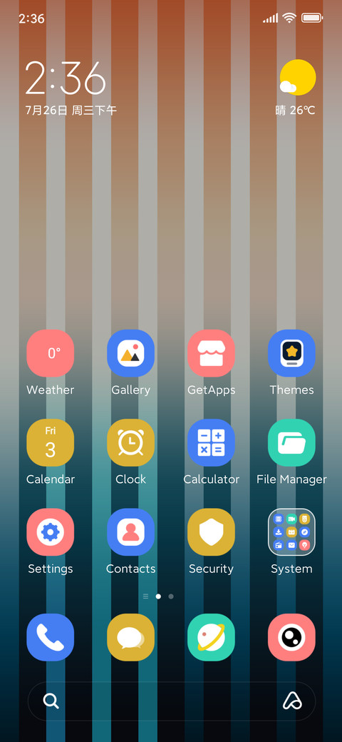 Soft Glow Hue screenshot