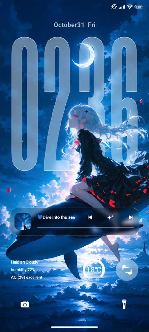 Blue Glass screenshot
