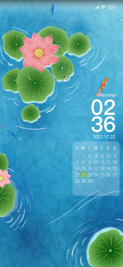 Flower Koi screenshot