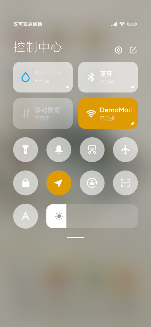 肥波与仔 screenshot