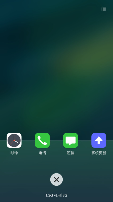 本尚 screenshot