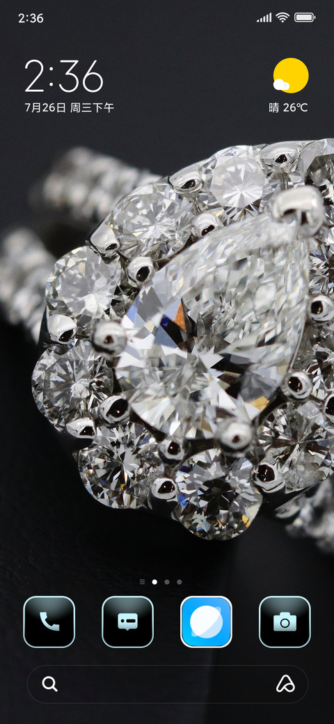 Diamond Mukut screenshot