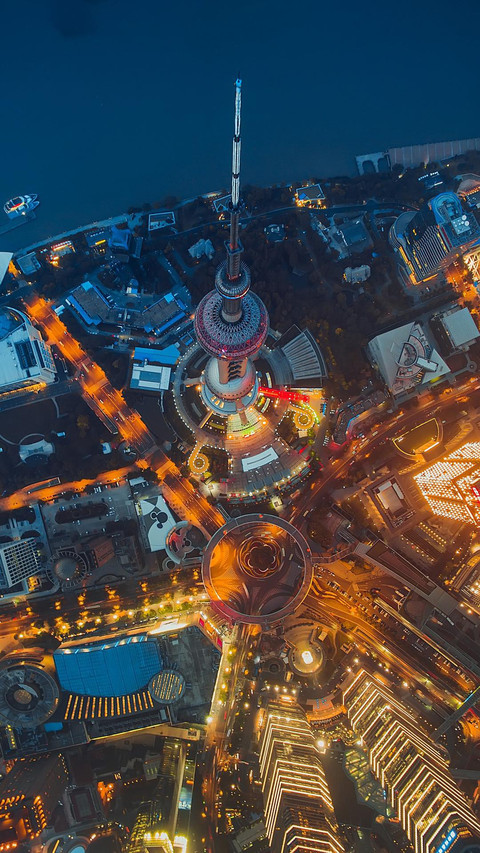 解锁中国城市风光 screenshot