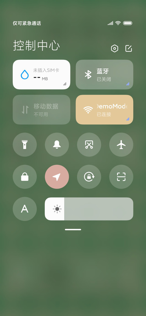 棋盘格 格子控 screenshot