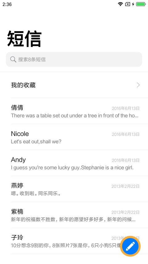 iOS Xs screenshot