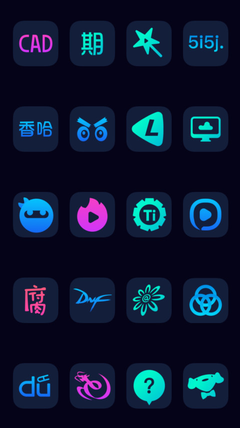 Dark-UI screenshot