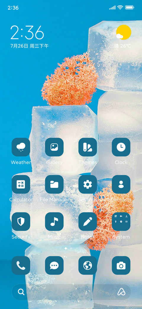 Ice Cubes screenshot