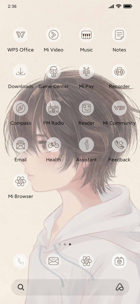 Lonely tears screenshot