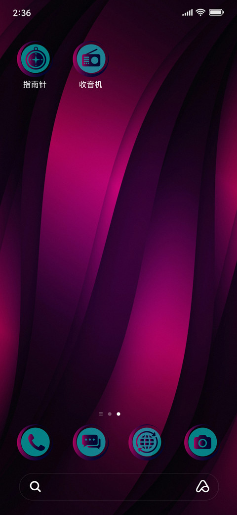 Waves Pattern_3MDS screenshot