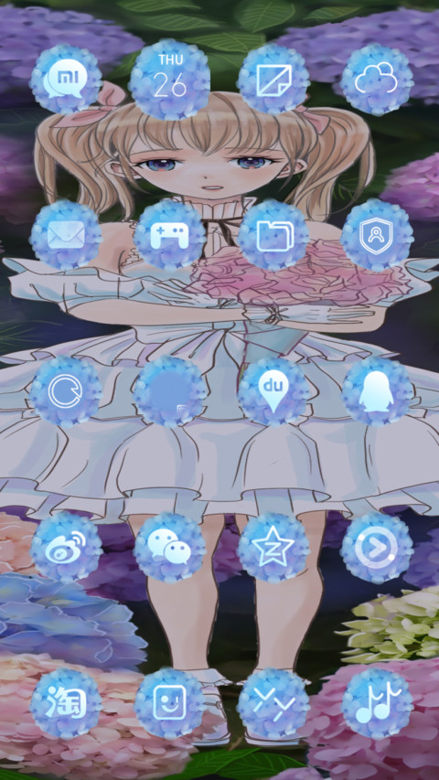 可爱姐姐的夢幻花園 screenshot