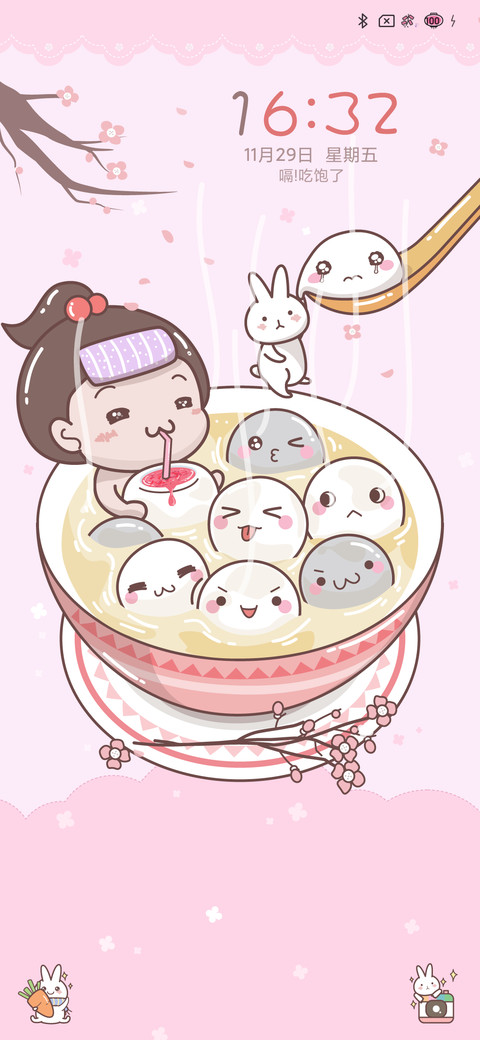 糖豆豆吃货过新年 screenshot