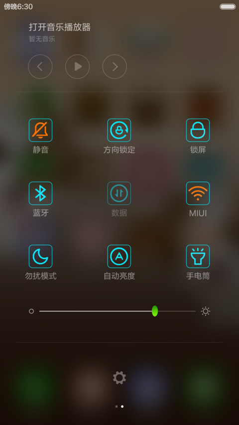 萌呆呆小狗 screenshot