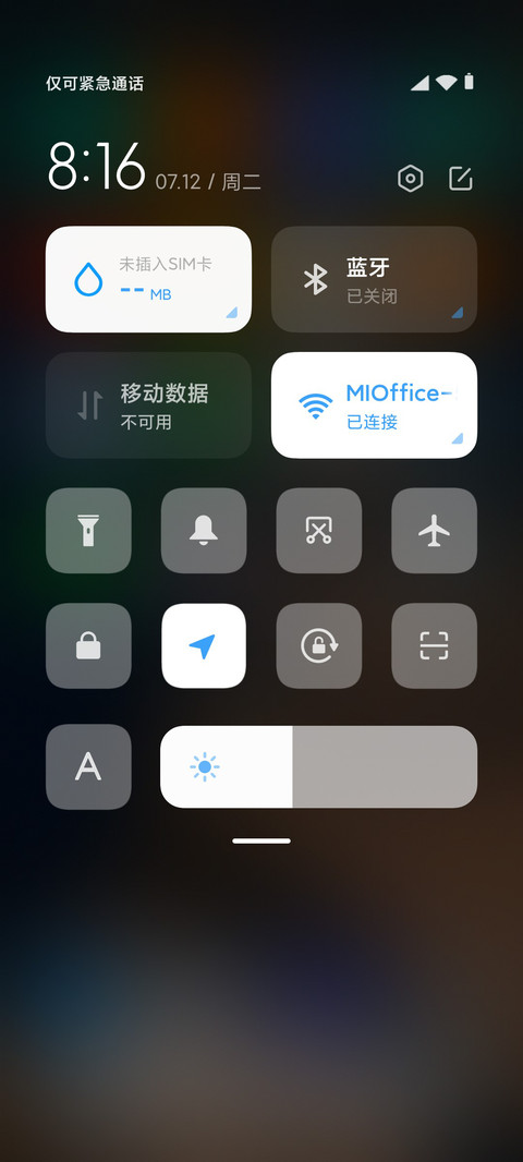 圆图标 screenshot