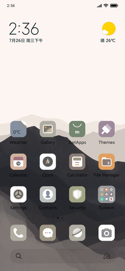 Mountain Range screenshot