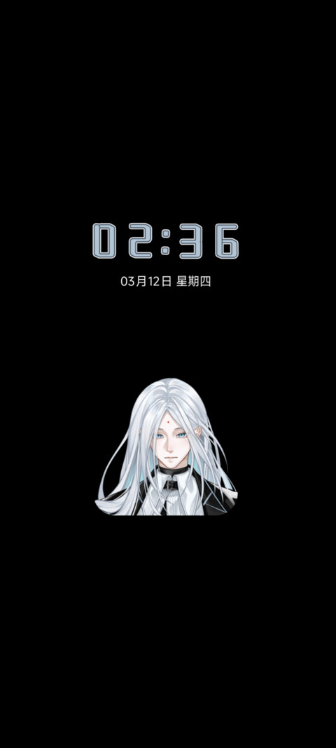 冬日简讯 山载薄玉 screenshot