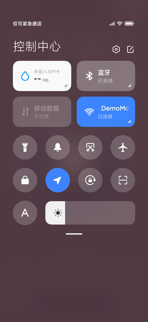 可爱甜甜女孩1 screenshot