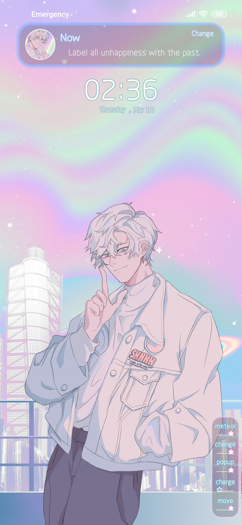 Cool boyfriend screenshot