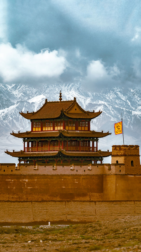 Chinas most powerful scenic spots 2 screenshot