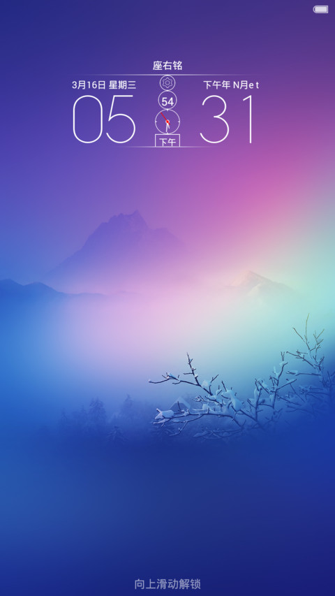 圆说 screenshot
