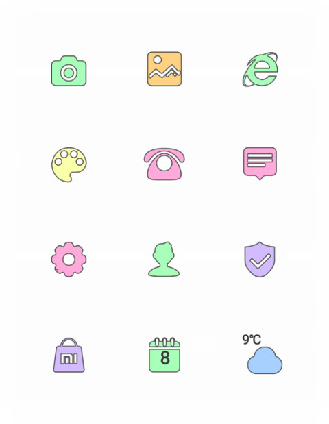 百变心情 screenshot