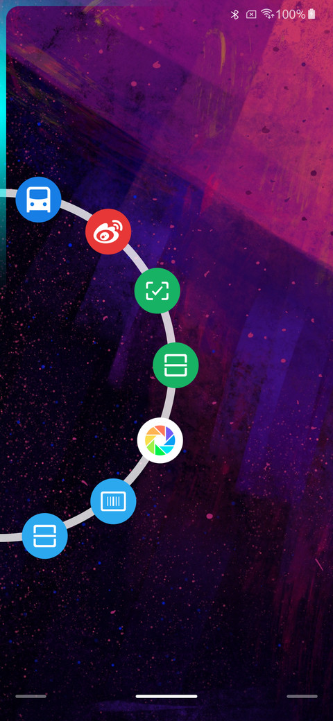 小星星 screenshot