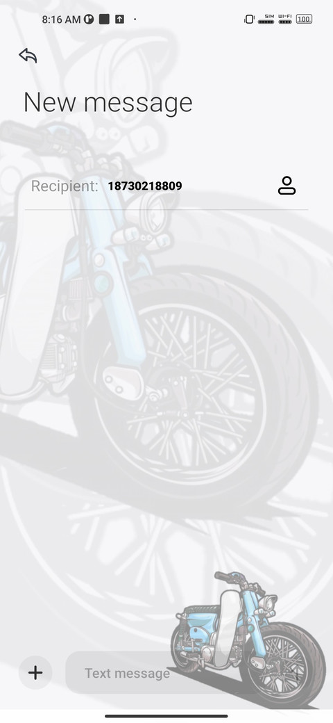 Motor flat screenshot