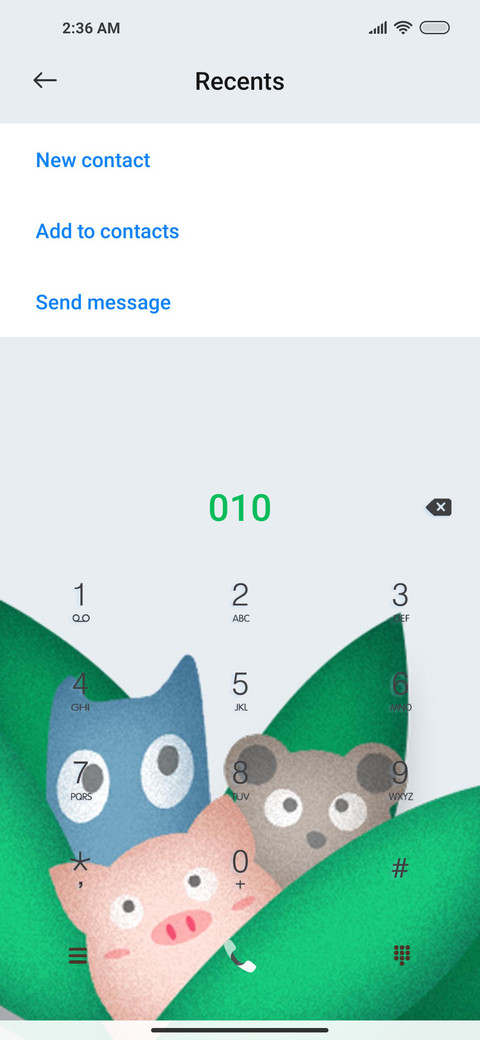 SAN small screenshot