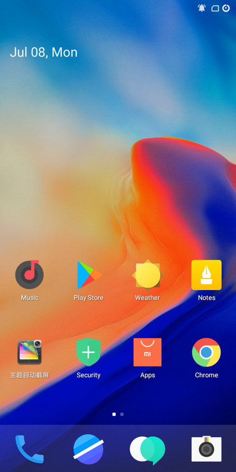 ONEPLUS  screenshot