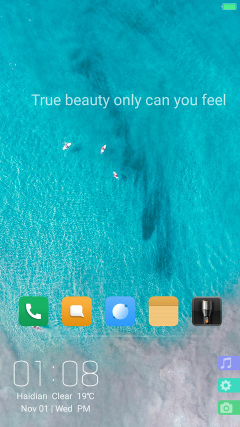 Flat Sea screenshot