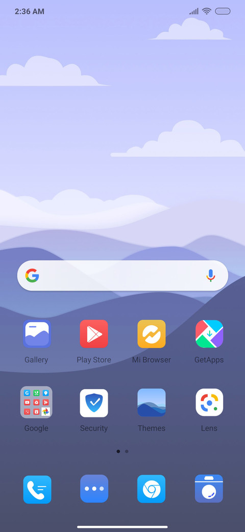 Qingshanlan screenshot