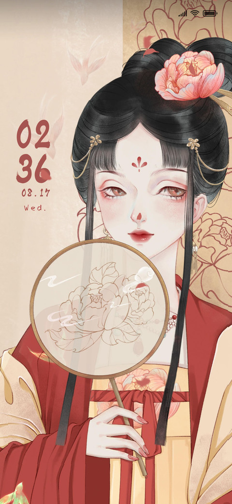 half mask screenshot