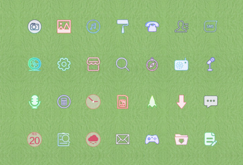 你若安好 screenshot