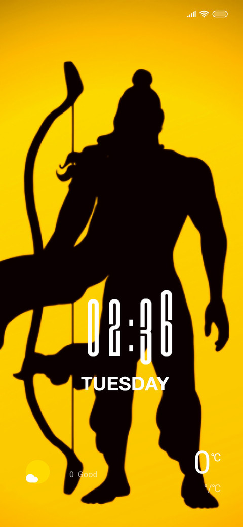 Shri Ram screenshot