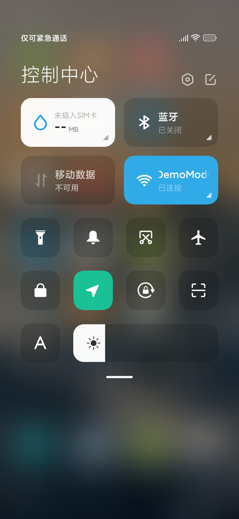 云层山脉 screenshot