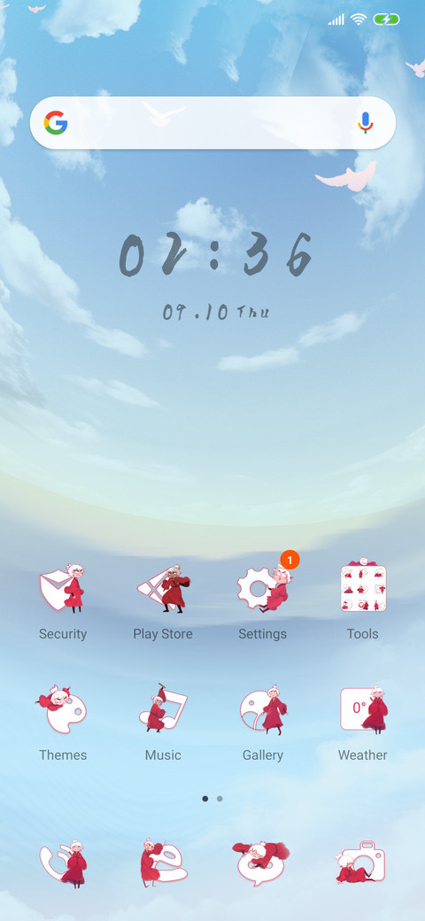 Chivalryandjustice screenshot