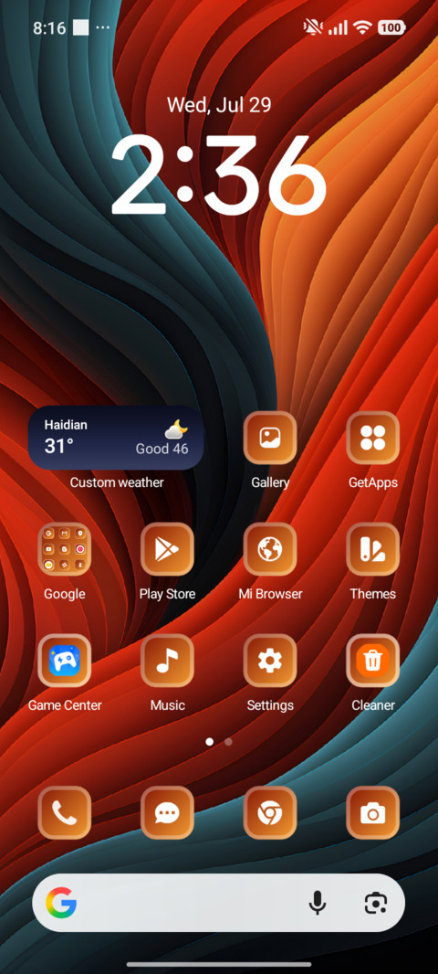 Vibrant screenshot